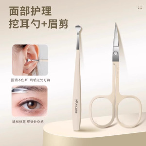 指甲刀套装进口原装防飞溅指甲剪工具2025新款指甲钳修脚刀具8138P
