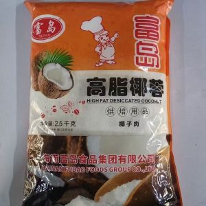 富岛高脂椰蓉2.5kg