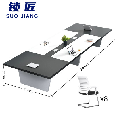 锁匠长条桌240cm+8椅套