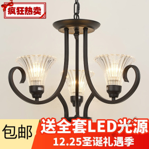 苏宁放心购 欧式铁艺简约吊灯客厅灯卧室灯餐厅灯具灯饰美式乡村复古铁艺吊灯