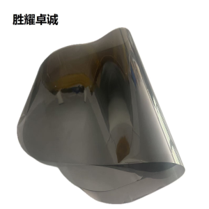 胜耀卓诚 防晒遮光膜 隔热800*650mm 张
