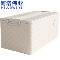 河洛伟业