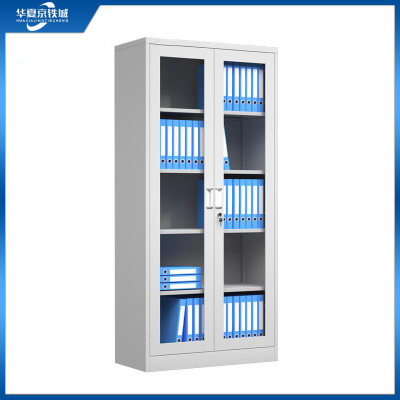 华夏京铁城 文件柜 通玻 个