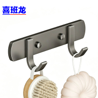 喜班龙