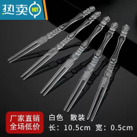 敬平3000支装水果叉签KTV小吃果插塑料单独立包装小叉子透明叉 竹节叉透明[2000支]简装 长度10.5c牙签