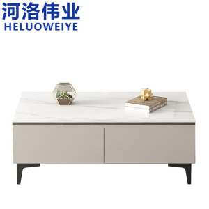 河洛伟业