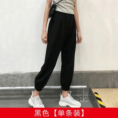 YIBUSHENG大码女装胖妹妹mm秋冬女裤子运动套装2020年新款显瘦女裤宽松冬装