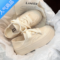 SUNTEK小白鞋女2023新款夏季帆布鞋两穿半拖小众原创百搭休闲板鞋