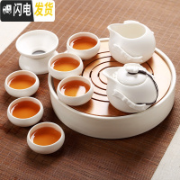 三维工匠整套 小茶壶海杯紫砂陶瓷冰裂功夫茶具套装 冰裂汝窑茶盘壶 青瓷 定窑飘带月白干泡盘套装 7件