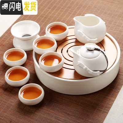 三维工匠整套 小茶壶海杯紫砂陶瓷冰裂功夫茶具套装 冰裂汝窑茶盘壶 青瓷 定窑飘带月白干泡盘套装 7件