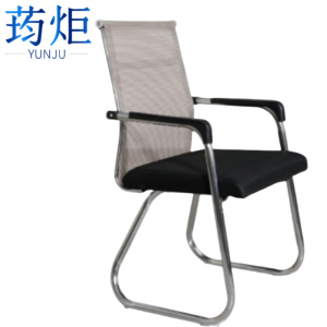 荺炬休闲椅48*47*95cm把