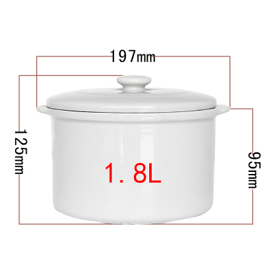 微波炉陶瓷蒸饭煲多功能专用器皿饭锅微波蒸米饭饭盒大号蒸笼用品拓进1.8升(白瓷)