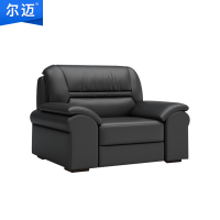 尔迈 办公沙发老板会客沙发办公室沙发茶几组合简约现代接待 单人位