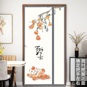 维诺亚隐私空调门帘布艺魔术贴磁性自吸免打孔不透明家用防冷气隔热隔断