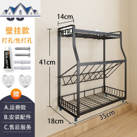 厨房置物架调味品佐料油盐酱醋调味料台面收纳架用品壁挂调料架子 三维工匠