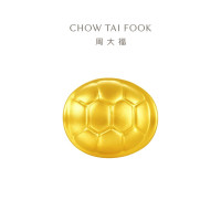 周大福文化祝福 富甲一方 定价足金黄金转运珠 EOR1081七夕礼物