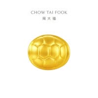 周大福文化祝福 富甲一方 定价足金黄金转运珠 EOR1081七夕礼物