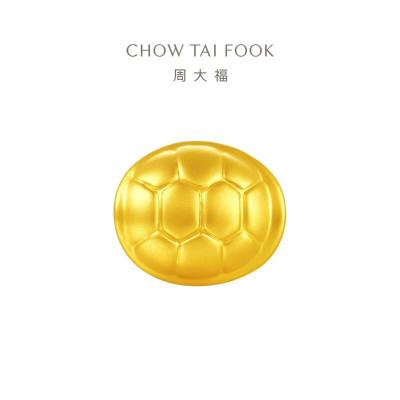周大福文化祝福 富甲一方 定价足金黄金转运珠 EOR1081