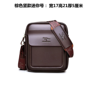 斯妮拉袋鼠男士单肩包大容量牛皮出差便携小方包商务休闲男包斜挎小包