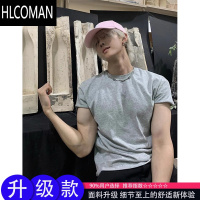 HLCOMAN灰色cleanfit男生短袖夏季美式小领口t恤正肩显肌肉健身半袖
