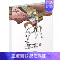 米小圈日记本[奇迹] [正版]米小圈日记本全套4册 奇迹+神秘+追梦+飞翔米小圈上学记的图画本北猫7-9-10-12 一
