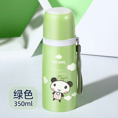 富光(FGA)儿童保温杯不锈钢男中小学生水杯子女可爱小巧便携水壶绿色350ml（收藏加购送杯套+杯刷）