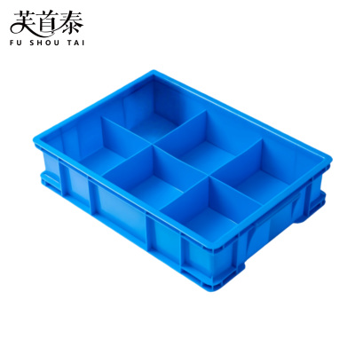 芙首泰收纳盒六格440*320*102mm个