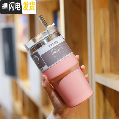 三维工匠带吸管保温杯女可爱学生网红简约文艺个性水杯男便携创意杯子潮流 吸管直饮两用/600/粉色/不防漏哦