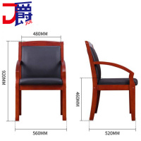 爵 斜扶手椅 52*46*92cm 把