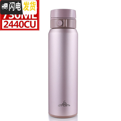 三维工匠保温杯B22弹跳盖大容量户外运动一键单手开盖真空杯车载水杯 B26玫瑰金730送杯套+杯刷