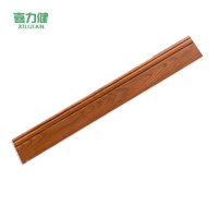 喜力健 中式木纹瓷砖踢脚线 TJX-10803 条