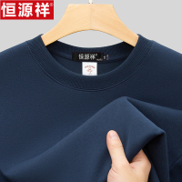 恒源祥卫衣男休闲中青年春秋季新款长袖T恤圆领韩版上衣打底衫潮