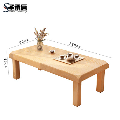 圣承启 木质茶几 1.2米张