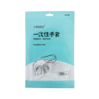 企鹅团团 一次性手套 家用食品接触级PE材质透明手套 100只/包
