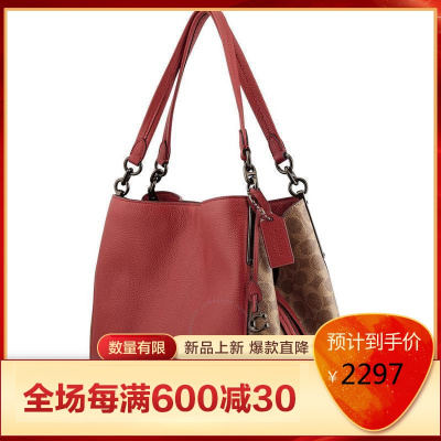 COACH蔻驰LadiesSignature女士经典印花新款时尚手提包休闲百搭款单肩斜跨包默认