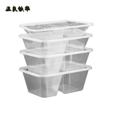 正良铁华 一次性餐盒 750ml双格 300套/箱