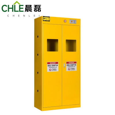晨磊 防爆气瓶柜 双瓶二代黄色 台