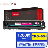 卉彩CRG-054红色硒鼓 适用佳能LBP621Cw/LBP623Cw/MF641Cw/MF643Cdw/MF645Cx