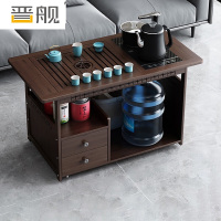 晋舰 移动茶台家用阳台竹木小茶桌烧水壶一体简约现代功夫茶几防烫+孔雀茶具