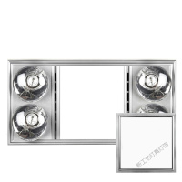 苏宁放心购 灯暖浴霸取暖灯 集成吊顶防爆照明灯泡 三合一四灯暖取暖器