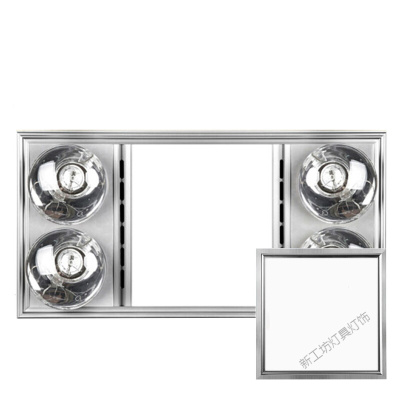 苏宁放心购 灯暖浴霸取暖灯 集成吊顶防爆照明灯泡 三合一四灯暖取暖器