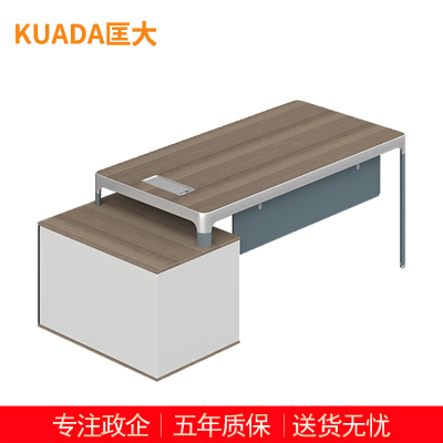 匡大办公桌 职员桌电脑桌1.8米 KDT267 1800W*800D*750H