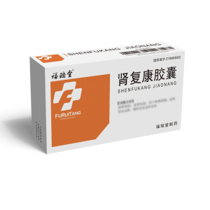 福瑞堂 肾复康胶囊 0.3g*60粒