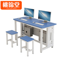 桃锦堂