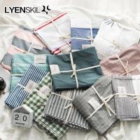 美帮汇风全棉被套1.5单件全棉简约单人学生宿舍双人被罩单套1.82.0