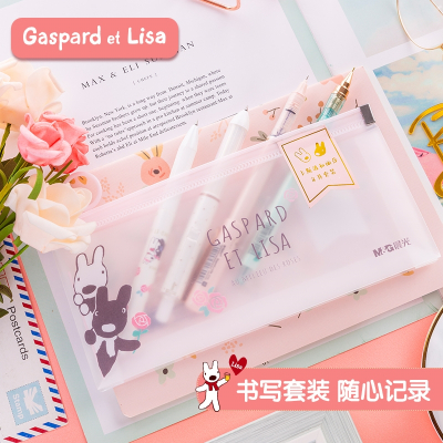 晨光卡斯波限定中性笔可爱卡通学生用水笔套装0.5mm女生用小清新签字笔玫瑰花园系列按动碳