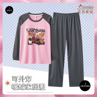 德绒发热长袖秋冬季睡衣女士恒温保暖套装圆领简约家居服冬天外穿