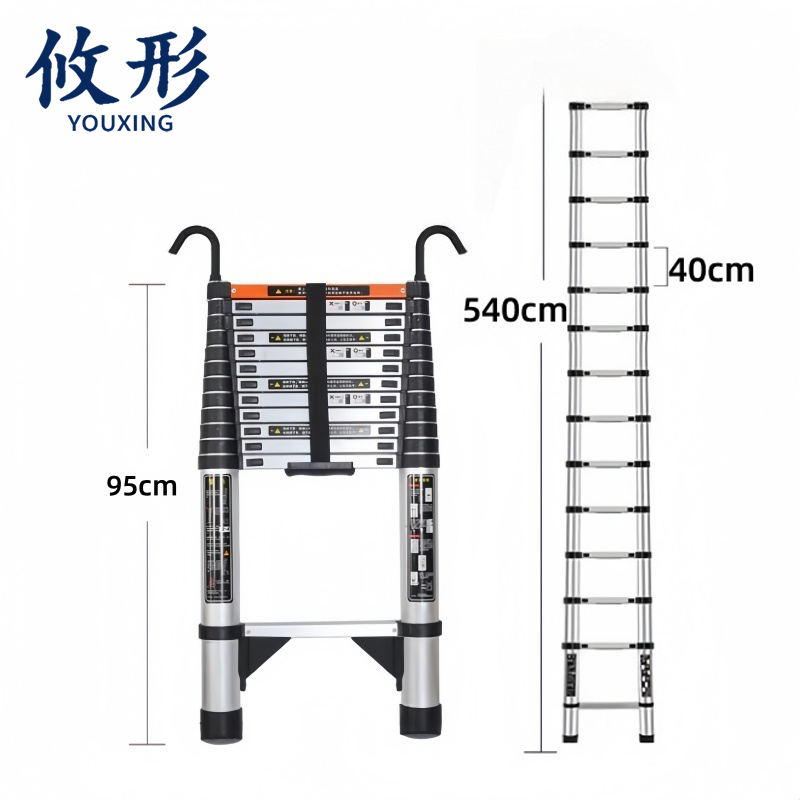 攸形 直梯540cm个