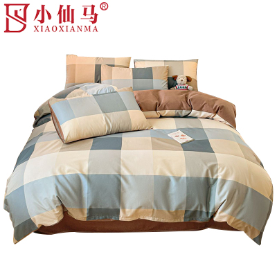 小仙马 全棉印花四件套 SX-3JT2055 套
