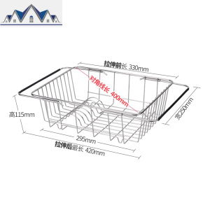 水沥水架不锈钢沥水篮水池洗菜盆滤水厨房置物架晾放碗筷收纳架 三维工匠 不锈钢单层碗碟架-水槽款可伸缩